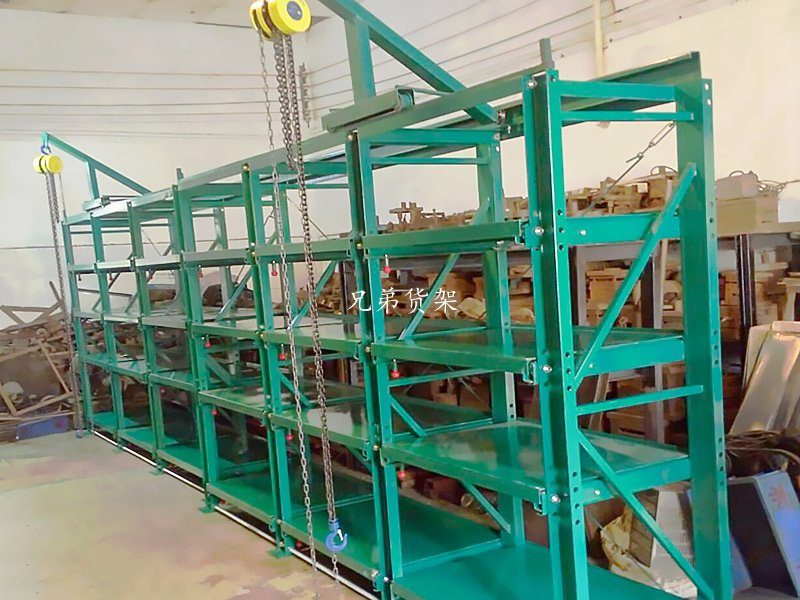 模具貨架現場裝配注意事項匯總